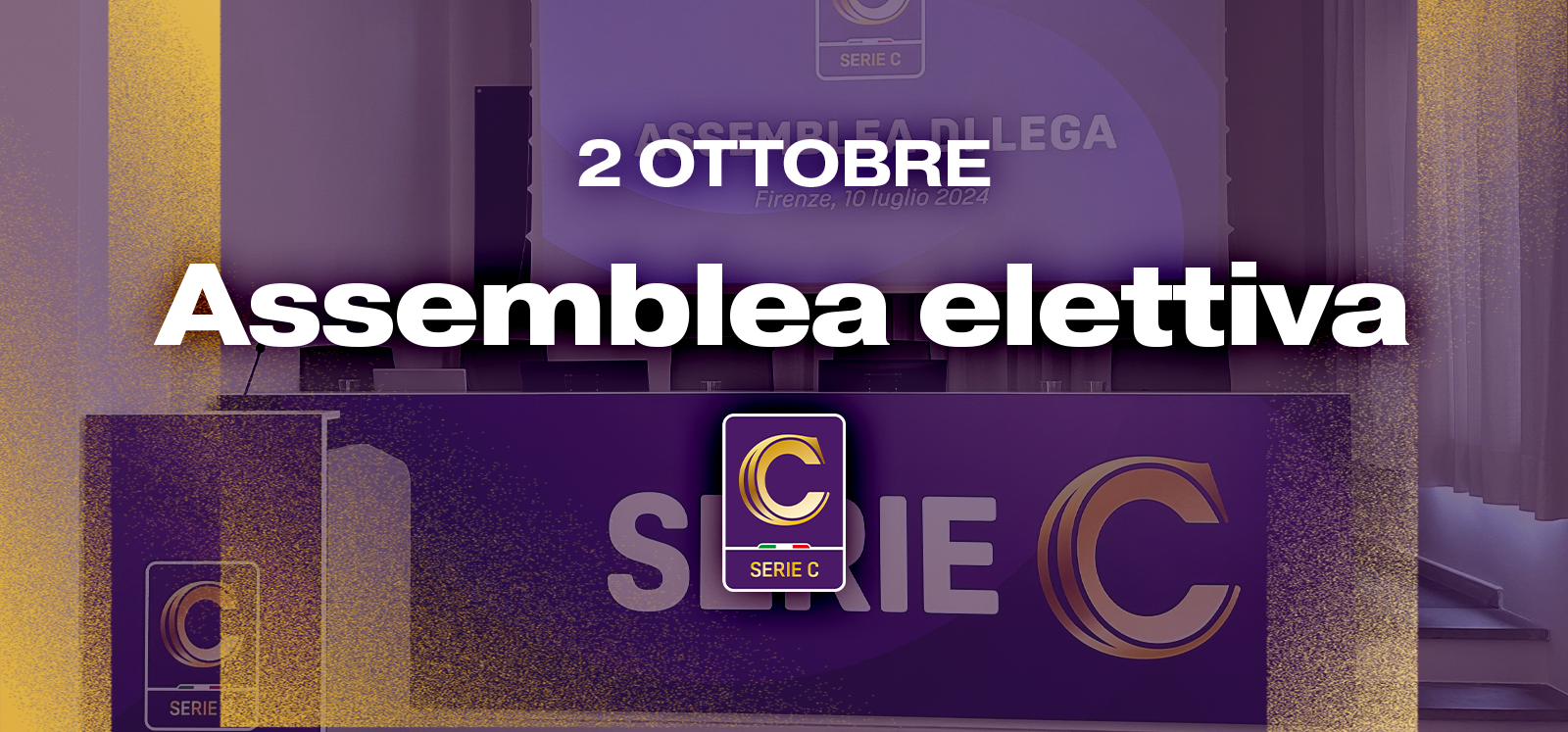 LEGA PRO: IL 2 OTTOBRE L’ASSEMBLEA ELETTIVA
